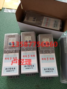 电缆接线盒市场报价概览与厂家选择指南